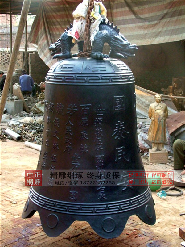 寺院銅鐘為什么要敲108下(圖1) 1-20112Q54445411.jpg