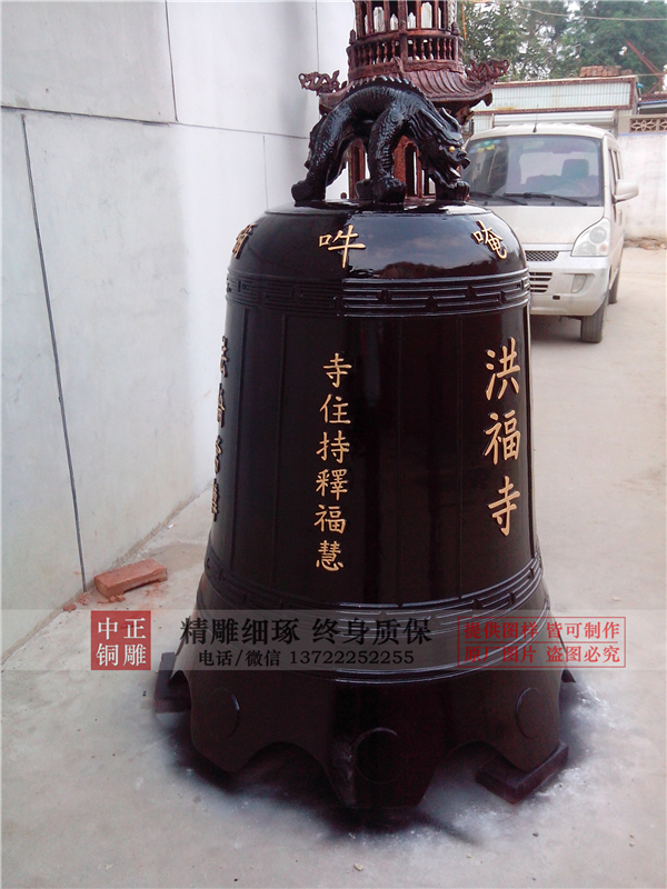 大銅鐘古代重要的禮器(圖3) 1-201129153S9B5.jpg