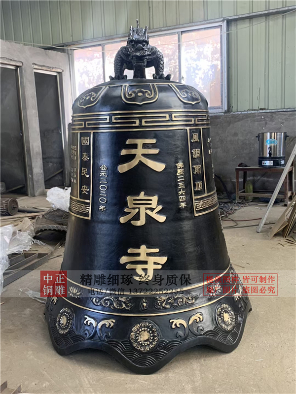 為什么銅鐘鐘身刻風調(diào)雨順國泰民安(圖2) 1-20121G60230G1.jpg