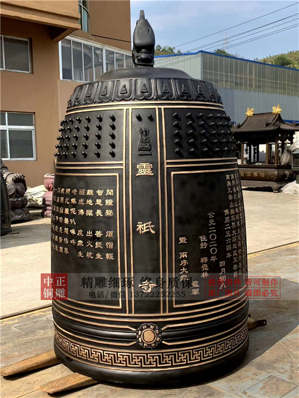 為什么銅鐘鐘身刻風調(diào)雨順國泰民安(圖3) 1-20121G60241231.jpg