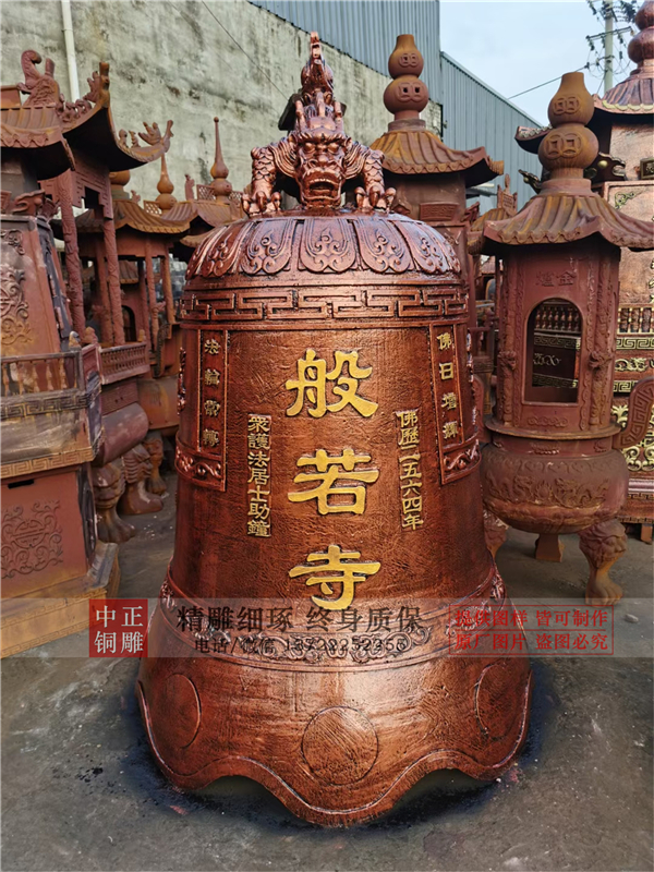 大型銅鐘種類(圖2) 1-201224160I9434.jpg