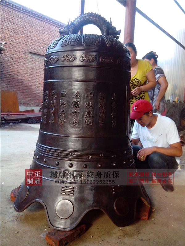 鑄銅鐘的作用(圖2) 1-201226155014423.jpg