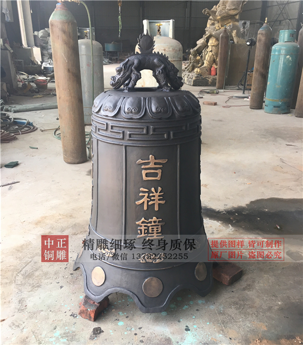 鑄銅鐘的作用(圖3) 1-2012261550231H.jpg