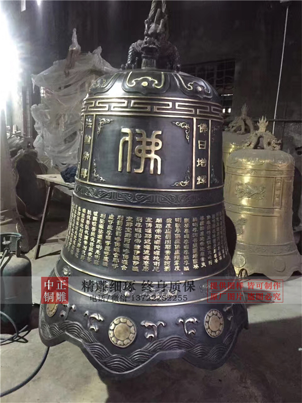 鑄銅鐘的作用(圖4) 1-201226155033S2.jpg