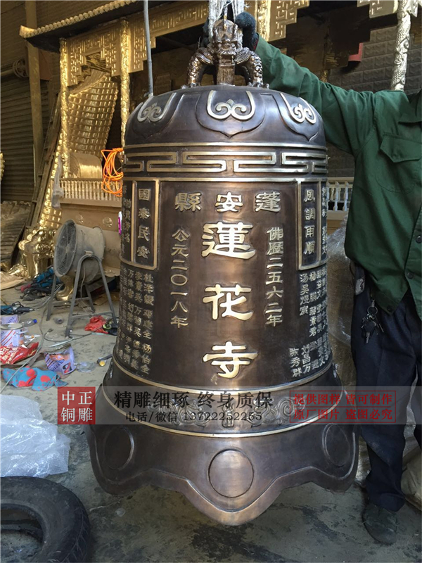 寺院敲大銅鐘的來源(圖2) 1-201226155333Y5.jpg