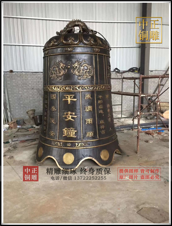 在家中擺放銅鐘需注意什么(圖1) 1-210309133P35W.jpg