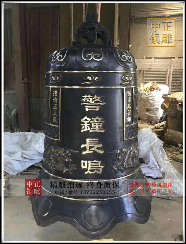 來(lái)自民間武當(dāng)山銅鐘的研究(圖2) 1-21032514295K13.jpg