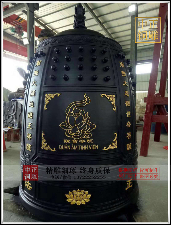 武當(dāng)山吊鐘臺銅鐘之謎(圖2) 1-210325143SbN.jpg