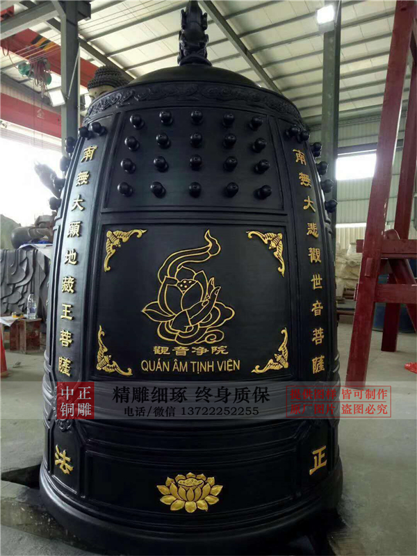 大鐘寺的八卦大銅鐘為何沒有字跡(圖1) 1-21032Q5312V39.jpg