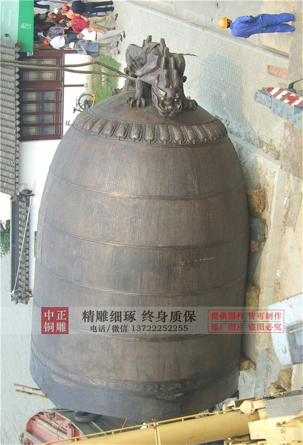 大鐘寺的八卦大銅鐘為何沒有字跡(圖6) 1-21032Q534011V.jpg