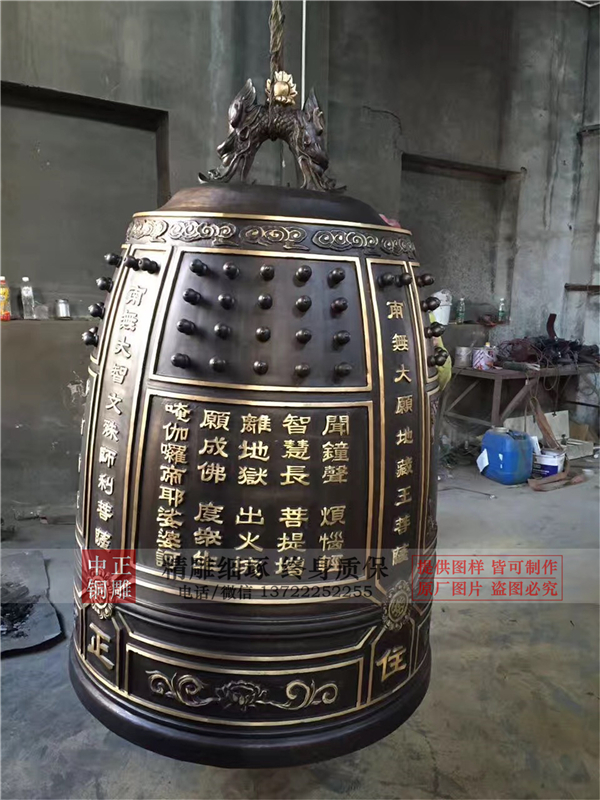 寺院銅鐘起源在何處又有什么意蘊(圖2) 1-2103301424151D.jpg