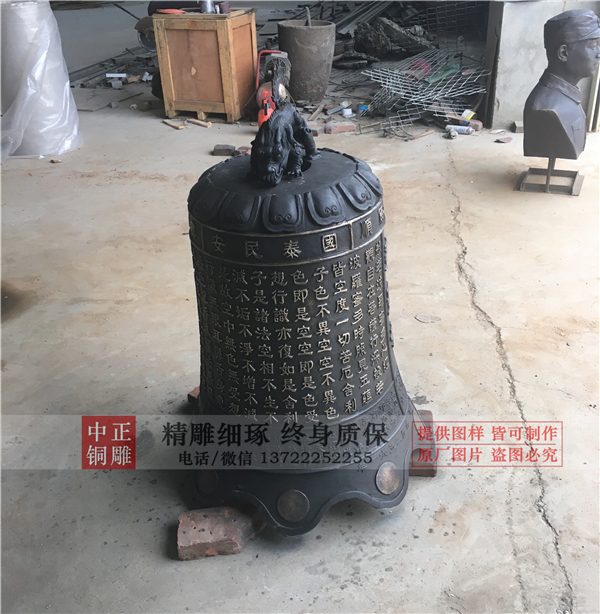 寺院銅鐘起源在何處又有什么意蘊(圖4) 1-2103301424352C.jpg