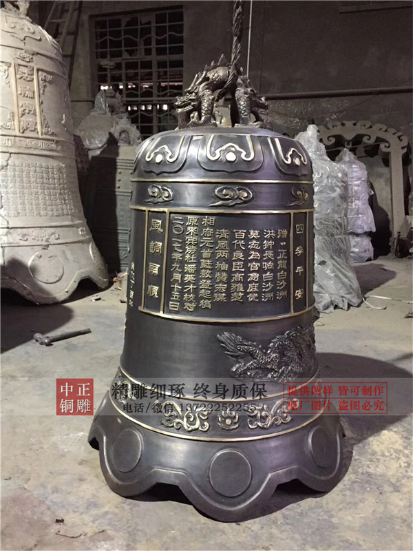 銅鐘的鑄造方法(圖6) 1-210330142930234.jpg