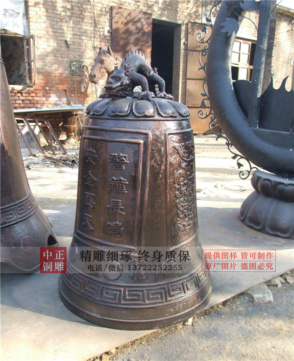 銅鐘的鑄造方法(圖3) 1-210330142T2915.jpg