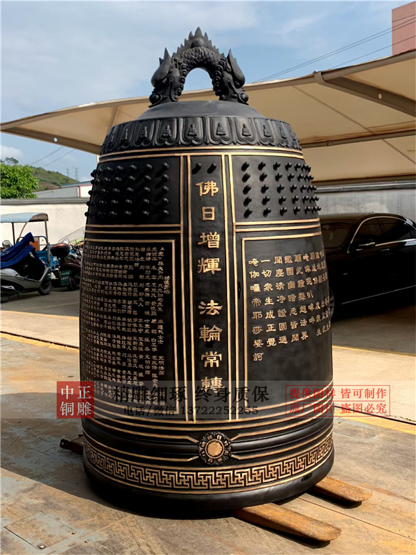 制作寺院銅鐘時的注意事項(圖1) 1-21033014340CT.jpg