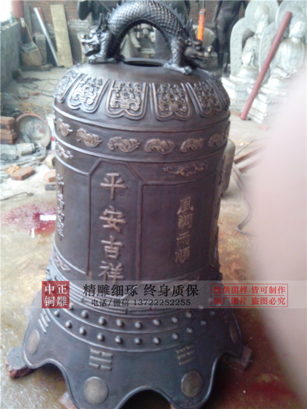 制作寺院銅鐘時的注意事項(圖2) 1-21033014342E25.jpg