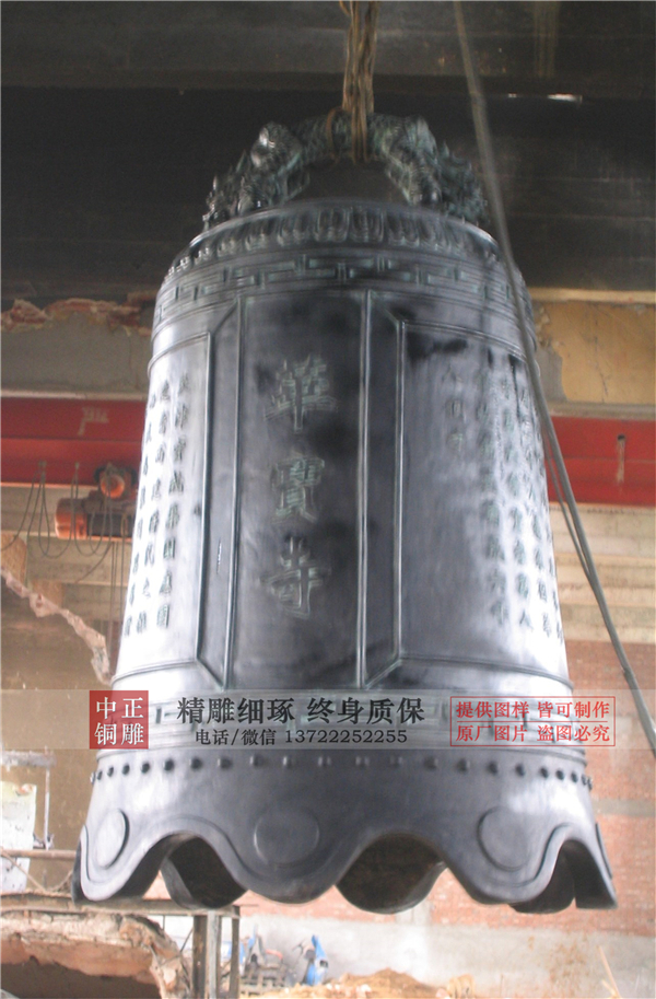 制作寺院銅鐘時的注意事項(圖3) 1-210330143453515.jpg
