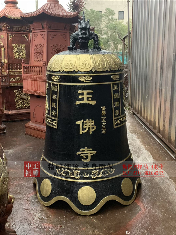制作寺院銅鐘時的注意事項(圖5) 1-2103301435263E.jpg
