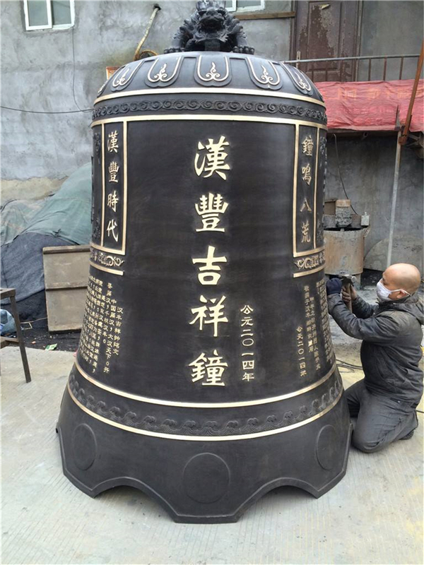 銅鐘的演變過(guò)程(圖2) 1-21033114223L17.jpg