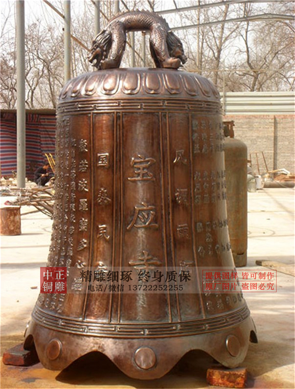 銅鐘鑄造廠哪家好(圖3) 1-210403140PR37.jpg