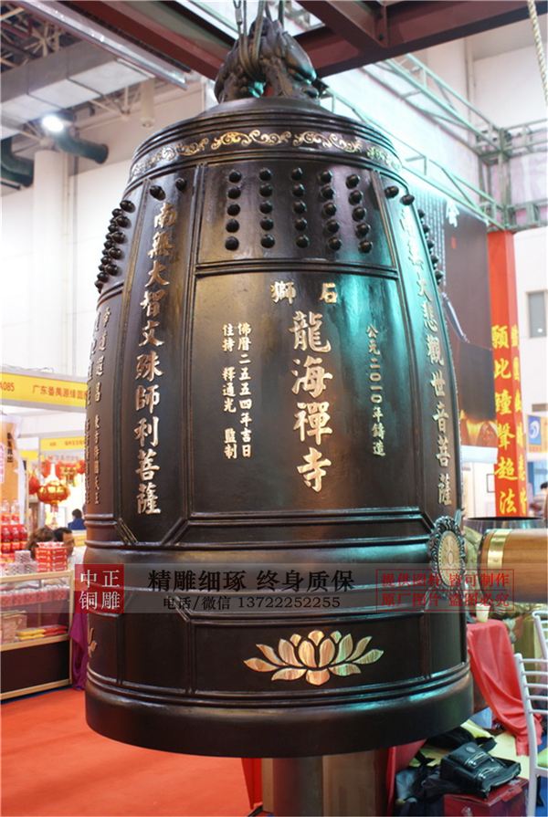 銅鐘鑄造廠哪家好(圖4) 1-210403140R1V8.jpg