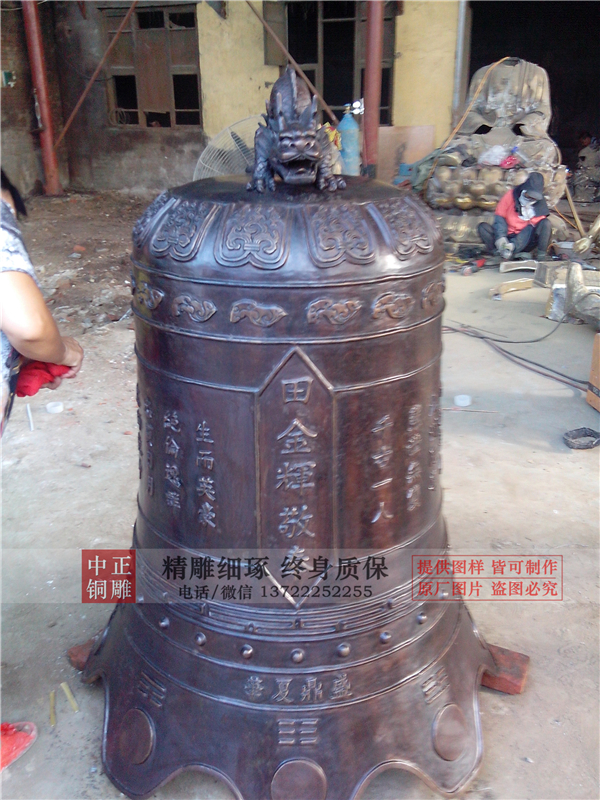 銅鐘在古代是用來干什么的(圖1) 1-210406141503436.jpg