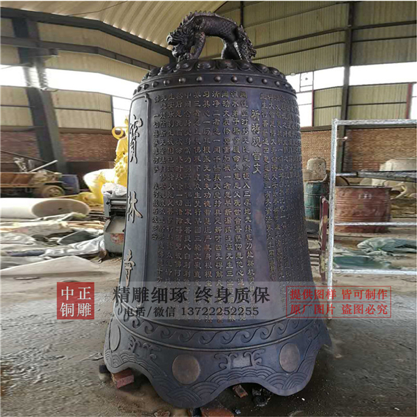 體現(xiàn)銅鐘的價(jià)值在哪里(圖2) 1-210406142221b1.jpg