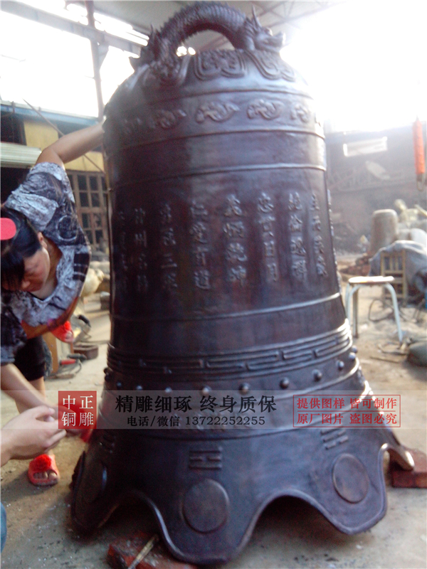 體現(xiàn)銅鐘的價(jià)值在哪里(圖3) 1-210406142231323.jpg