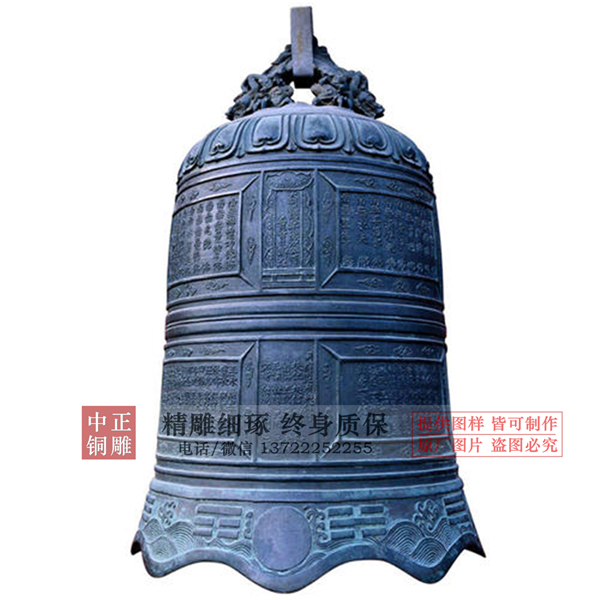 銅鐘在古代是用來做什么用(圖2) 1-21040G41144163.jpg