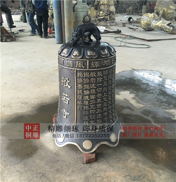 銅鐘在古代是用來做什么用(圖3) 1-21040G41159333.jpg