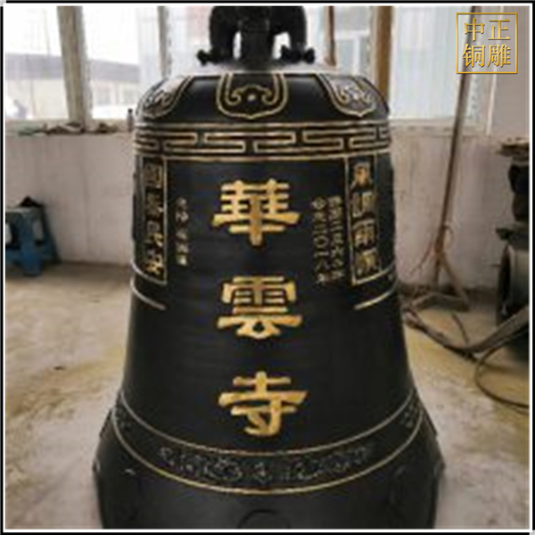 多種多樣的寺廟銅鐘其實(shí)就分兩大類(圖1) 1-210425144K9357.jpg