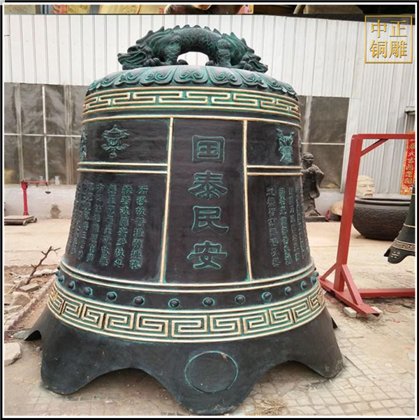 被稱為許愿銅鐘的天瑞吉祥鐘(圖1) 1-210513134121154.jpg