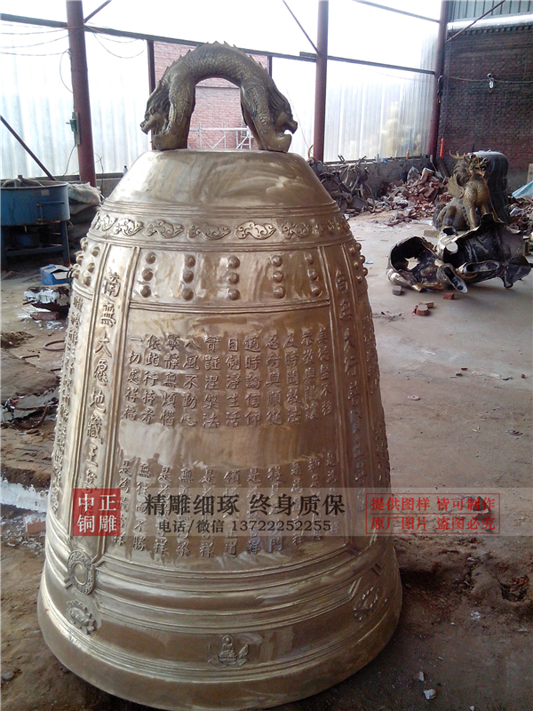 古建筑之銅鐘(圖2) 1-210521150K0250.jpg