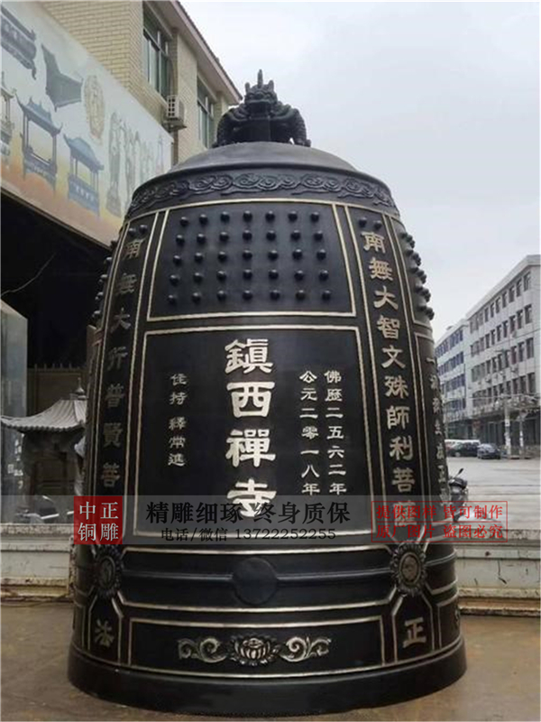 銅鐘的藝術(shù)價(jià)值(圖1) 1-2105211512331X.jpg