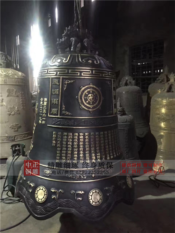 銅鐘的藝術(shù)價(jià)值(圖3) 1-210521151313I4.jpg