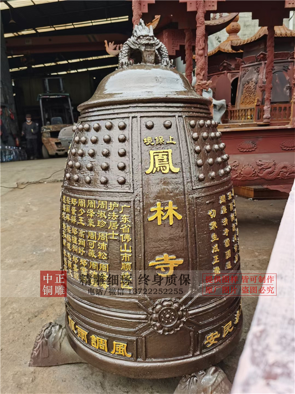 銅鐘的象征含義(圖3) 1-210522142FV29.jpg