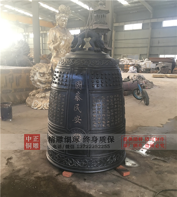 銅鐘又叫什么(圖2) 1-21052314154R30.jpg