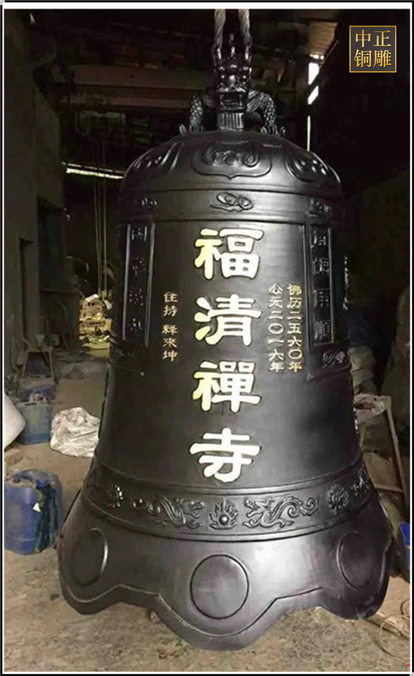 銅鐘的象征及價(jià)值(圖3) 1-21061113411I24.jpg