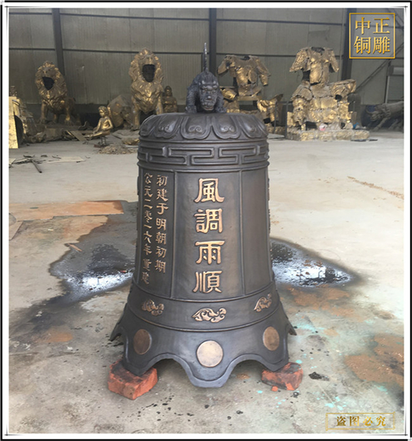 歷史上青銅鐘有什么作用(圖2) 1-210G1112421110.jpg