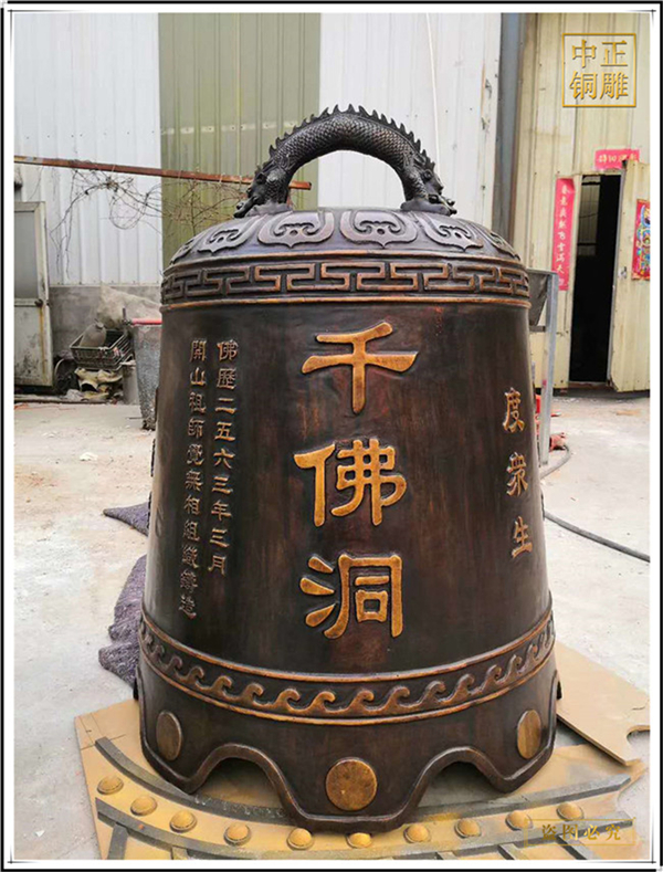 銅鐘最早出現(xiàn)在哪個朝代(圖3) 1-210G4094Q4a6.jpg