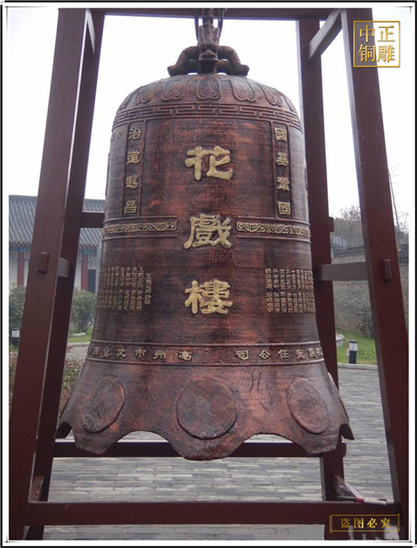 寺院銅鐘廠家之鑄造的銅鐘(圖2) 1-210H0104256102.jpg