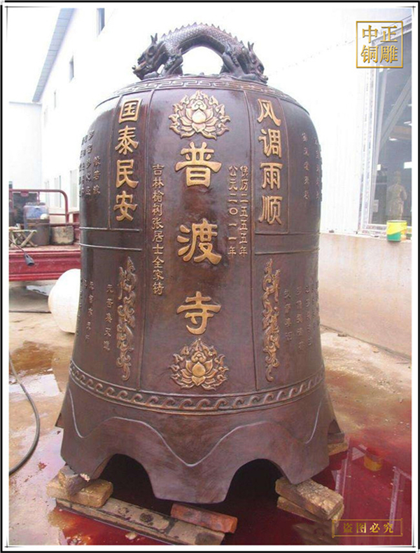 寺院銅鐘廠家之鑄造的銅鐘(圖3) 1-210H0104304356.jpg