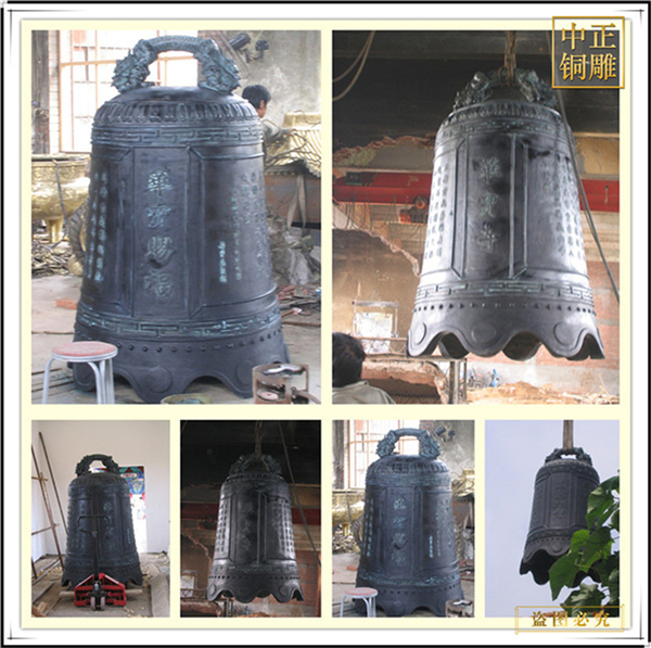 戰(zhàn)國時(shí)期的編鐘和鑄銅鐘(圖1) 1-210H110364E48.jpg