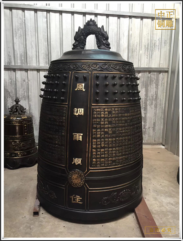 戰(zhàn)國時(shí)期的編鐘和鑄銅鐘(圖2) 1-210H1103A3400.jpg