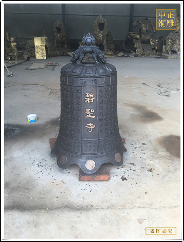 大型銅鐘的王權(quán)象征(圖2) 1-210H3103950102.jpg