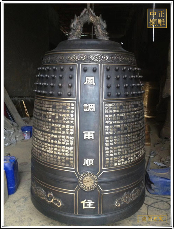 商周時期的青銅鐘(圖3) 1-210H4104645M7.jpg