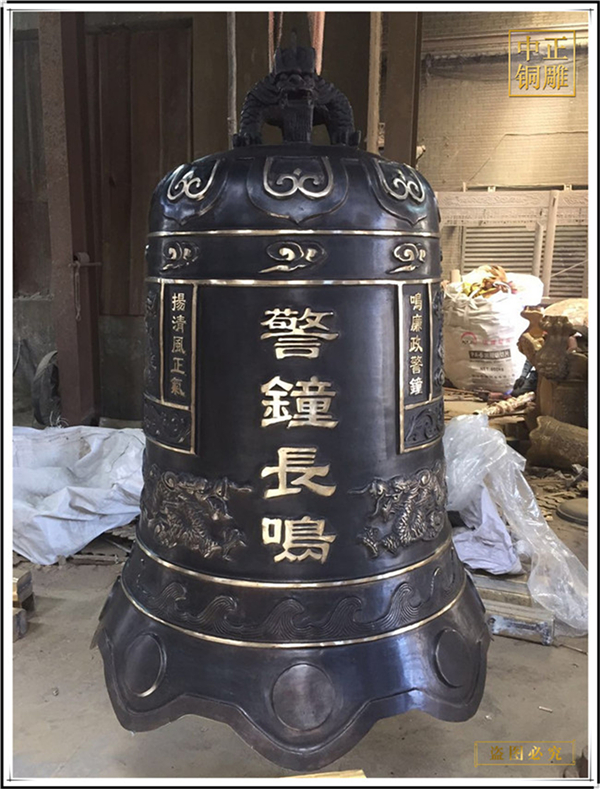 寺院銅鐘逐漸成為佛教不可缺少的法器(圖3) 1-210H514034WK.jpg