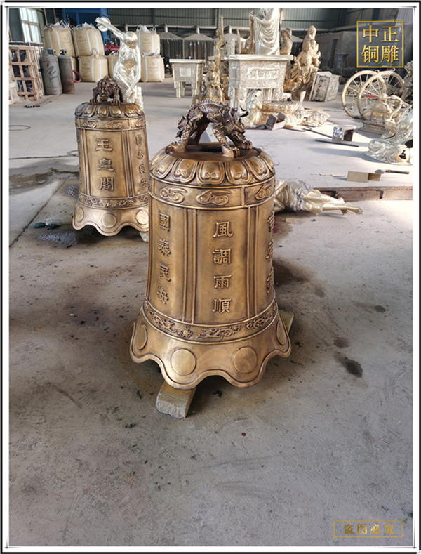 西周時(shí)代最古老的青銅鐘(圖2) 1-210H6162930P5.jpg