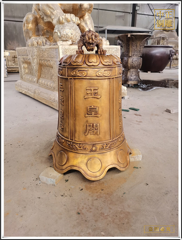 西周時(shí)代最古老的青銅鐘(圖3) 1-210H616293RO.jpg