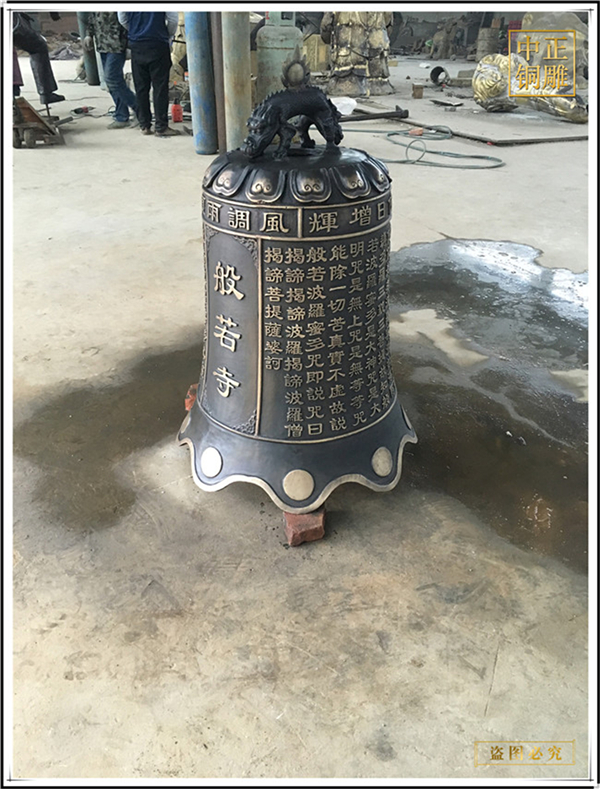 西周時(shí)代最古老的青銅鐘(圖1) 1-210H6162Z3343.jpg